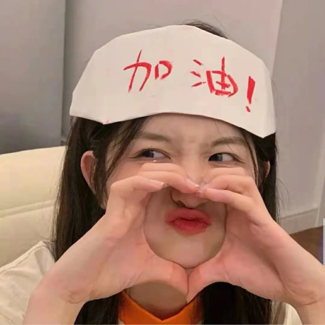 姻缘天定